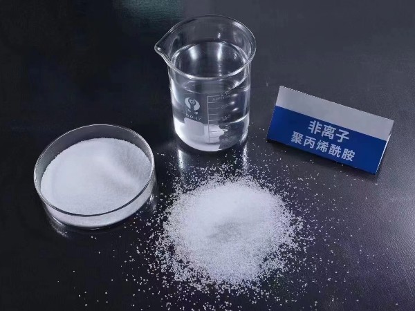 非離子聚丙烯酰胺在污水處理中具有廣泛的適用性！