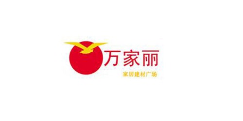 慧星化工-英德長豐