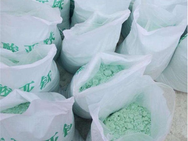 硫酸亞鐵農(nóng)業(yè)中用作和應(yīng)用你知道多少？