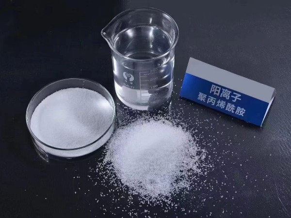 陽離子聚丙烯酰胺在廢水處理中的關鍵作用！